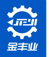 潮州CNC加工